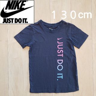 ナイキ(NIKE)の半袖　NIKE　xs(130cm)(Tシャツ/カットソー)