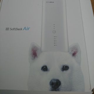 ソフトバンク(Softbank)のソフトバンクAIRターミナル(PC周辺機器)