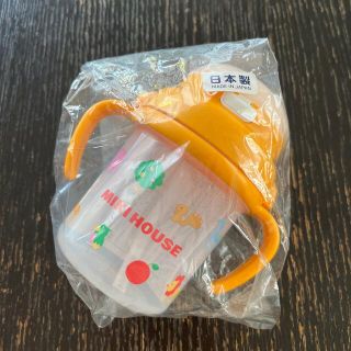 ミキハウス(mikihouse)のミキハウス ストローマグ 新品(水筒)