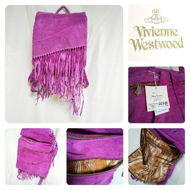 Vivienne Westwood(ヴィヴィアンウエストウッド)のVivienne Westwood★スエード フリンジ皮革リュック 新品 メンズのバッグ(バッグパック/リュック)の商品写真