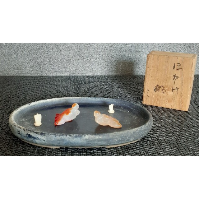 盆景　瑪瑙(メノウ)石　金魚2匹　帆掛舟2艚　置物　飾り物　オブジェ【夏の飾り物のサムネイル