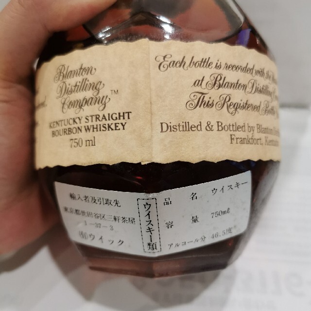 古酒 ブラントン シングルバレル 1990年 未開栓 バーボン ウイスキー 古酒 ブラントン シングルバレル 1990年 未開栓 バーボン ウイスキー