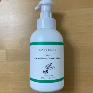 マザー(mother)の新品 BABY BORN  Face&Body creamy soap(ボディソープ/石鹸)