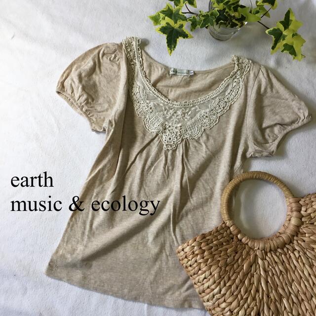 earth music & ecology(アースミュージックアンドエコロジー)のearth music & ecology レース Tシャツ ラメ S レディースのトップス(Tシャツ(半袖/袖なし))の商品写真