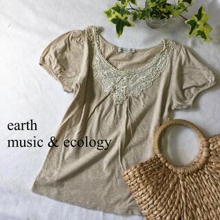 アースミュージックアンドエコロジー(earth music & ecology)のearth music & ecology レース Tシャツ ラメ S(Tシャツ(半袖/袖なし))