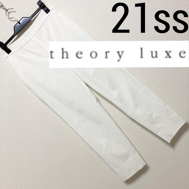 【新品タグ付き】Theory luxeテーパードスリムパンツ36ブラック