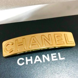 20ページ目 - シャネル ヘアアクセサリーの通販 1,000点以上 | CHANEL ...