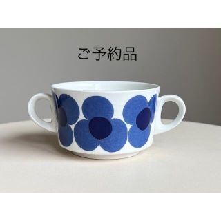 アラビア(ARABIA)のアウリンコ シュガーポット & キルシッカ ボウル & カステヘルミ ボウル(食器)