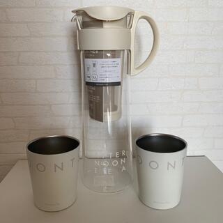 Afternoon Tea LIVING - アフタヌーンティーロゴワークス冷水筒 ＆ロゴワークスサーモタンブラー2個