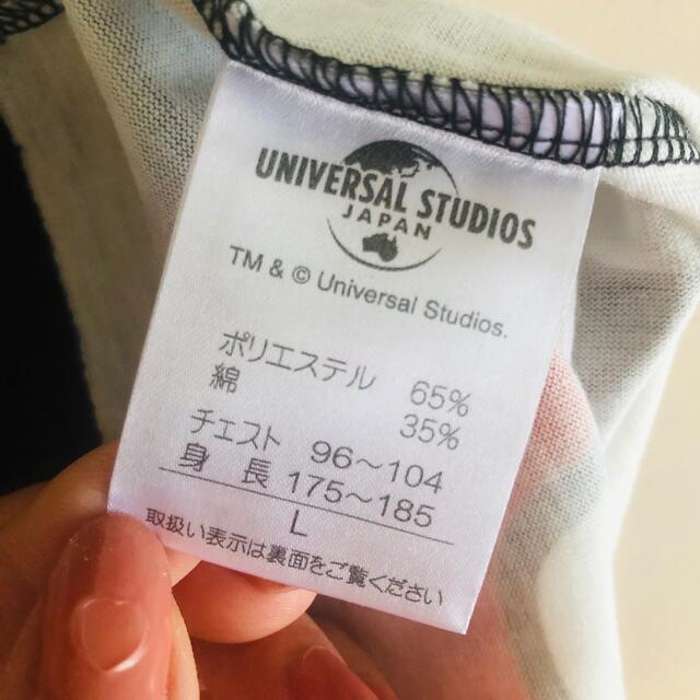 USJ(ユニバーサルスタジオジャパン)のユニバ　USJ マリオ　Tシャツ メンズのトップス(Tシャツ/カットソー(半袖/袖なし))の商品写真