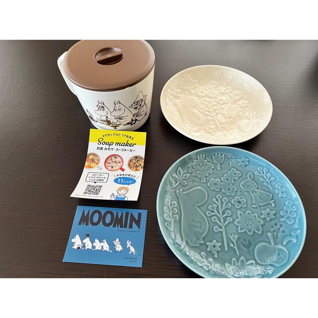 MOOMIN(ムーミン)のムーミン雑貨 インテリア/住まい/日用品のキッチン/食器(収納/キッチン雑貨)の商品写真