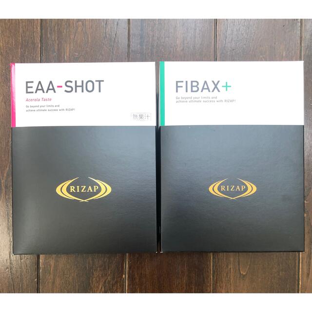 コスメ/美容ライザップ EAA SHOT / FIBAX + - duletbio.com.mx