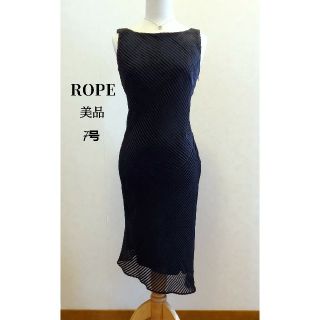 ロペ(ROPE’)の美品✧素敵なアシンメトリーワンピース✧ロペ ROPE(ひざ丈ワンピース)