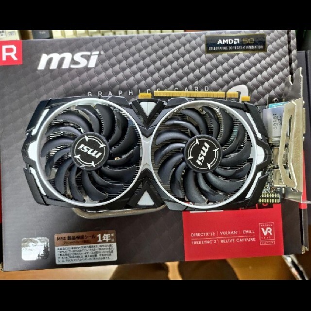 msi radeon rx570 ARMOR 8G 箱無し スマホ/家電/カメラのPC/タブレット(PCパーツ)の商品写真