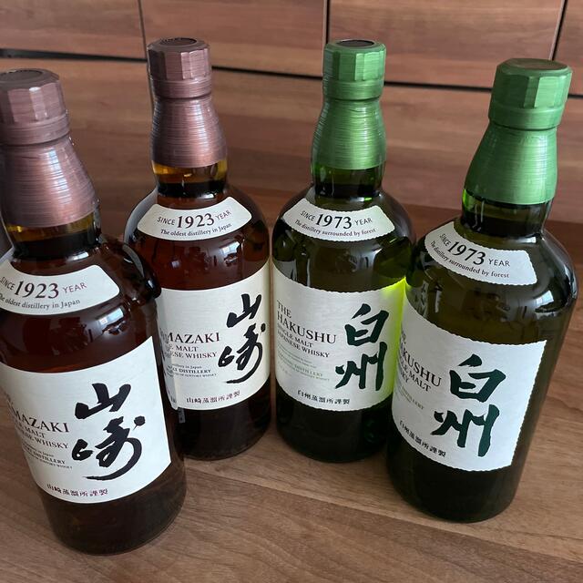 山崎2本、白州2本の4本セット 食品/飲料/酒 酒 druidhillseyecare.com