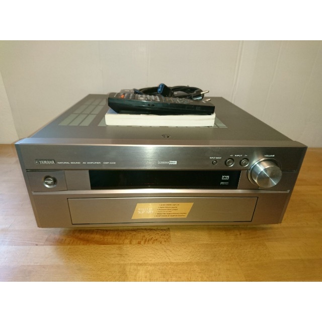 YAMAHA ヤマハ DSP-AX2 ゴールド AVアンプ | datatraceautomation.in