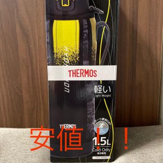 サーモス(THERMOS)のサーモス［THERMOS］保冷専用　水筒(水筒)