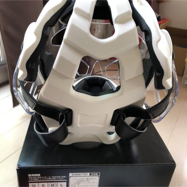 空手防具セット 子供 【全日本空手道連盟検定品】守礼堂 ミズノ - 相撲