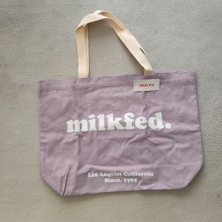 ミルクフェド(MILKFED.)のMILKFED.トートバッグ(トートバッグ)