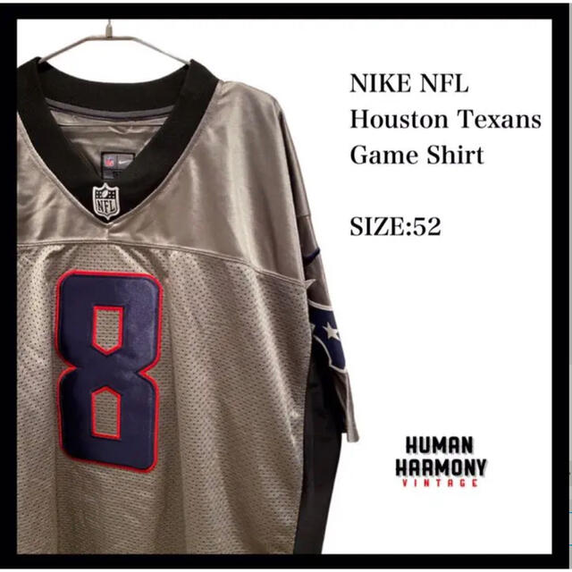 NIKE(ナイキ)のNIKE ナイキ NFL Houston Texans テキサンズ　ゲームシャツ メンズのトップス(その他)の商品写真