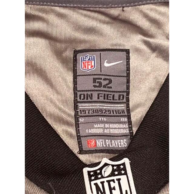 Nike NFL Houston TEXANS アメフト　ゲームシャツ　ナイキ