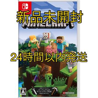 ニンテンドースイッチ(Nintendo Switch)の【新品未開封】Minecraft マインクラフト (Switch)(家庭用ゲームソフト)