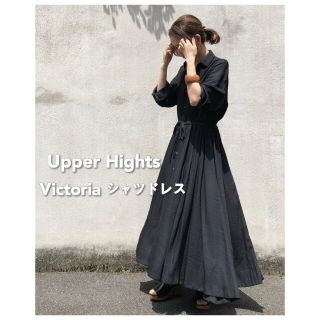 アッパーハイツ(upper hights)のアッパーハイツ 3way Victoria シャツドレス シャツ ワンピース(ロングワンピース/マキシワンピース)