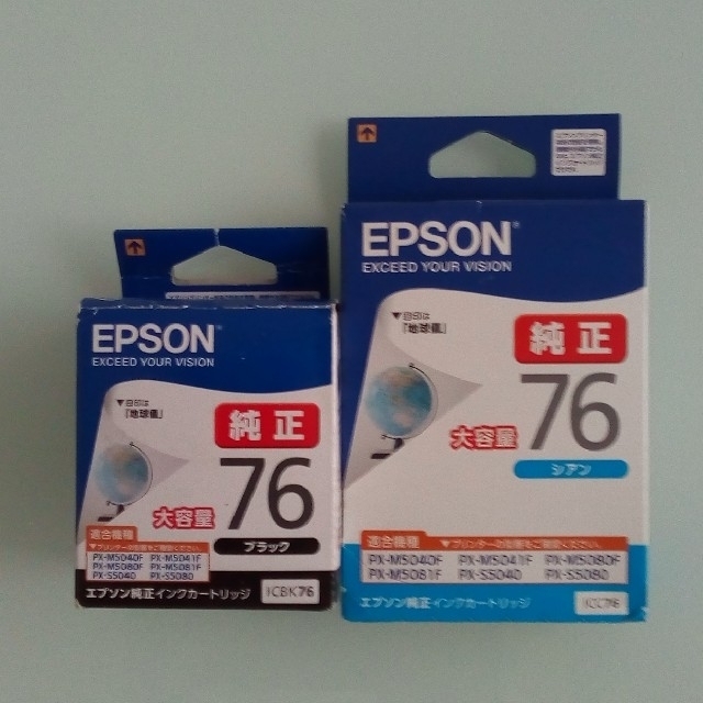 EPSON  インクカートリッジ ICBK76、lCC76