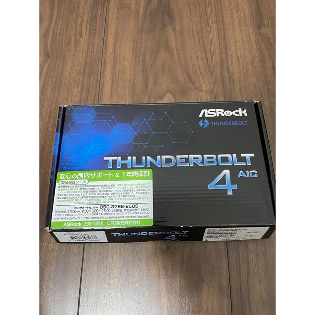 ASRock thunderbolt 4 aic  スマホ/家電/カメラのPC/タブレット(PCパーツ)の商品写真