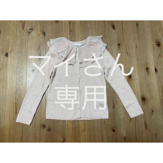 ザラ(ZARA)のZARAカーディガン150(カーディガン)