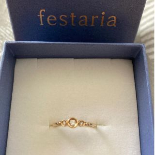 ★festaria（フェスタリア） リング K10  7号💍(リング(指輪))