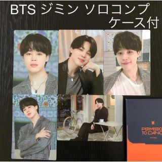 フローラル BTS / BEGINS ミニフォト ジョングク ソロコンプ | irai.co.id