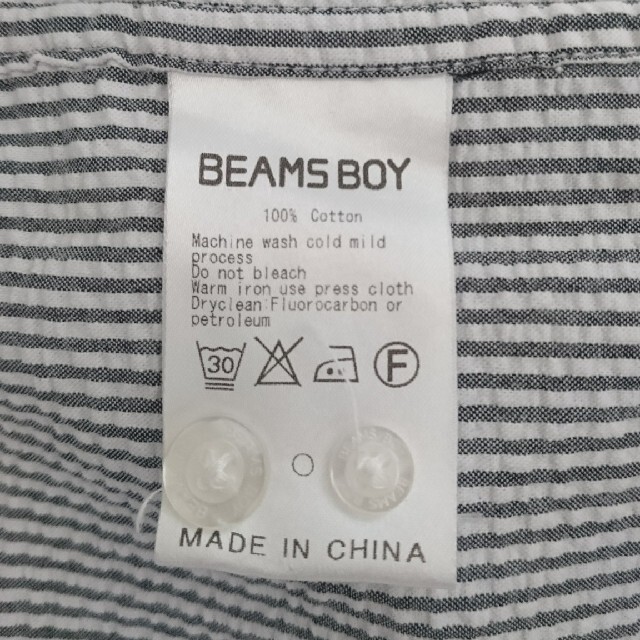 BEAMS BOY(ビームスボーイ)のBEAMS BOY ストライプ  半袖 シャツ レディースのトップス(シャツ/ブラウス(半袖/袖なし))の商品写真