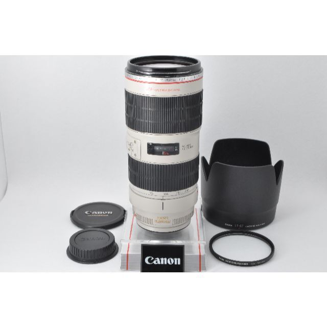 Canon - Canon EF 70-200mm f2.8 L IS II USM キヤノン