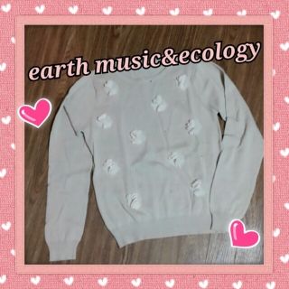 アースミュージックアンドエコロジー(earth music & ecology)のearth m&e♪お花ピンクニット新品(ニット/セーター)