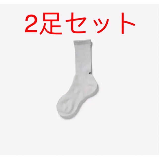 ダブルタップス wtaps 靴下 ソックス 3足セット フリーサイズ - ソックス ダブルタップス wtaps 靴下 ソックス 3足セット フリーサイズ - ソックス