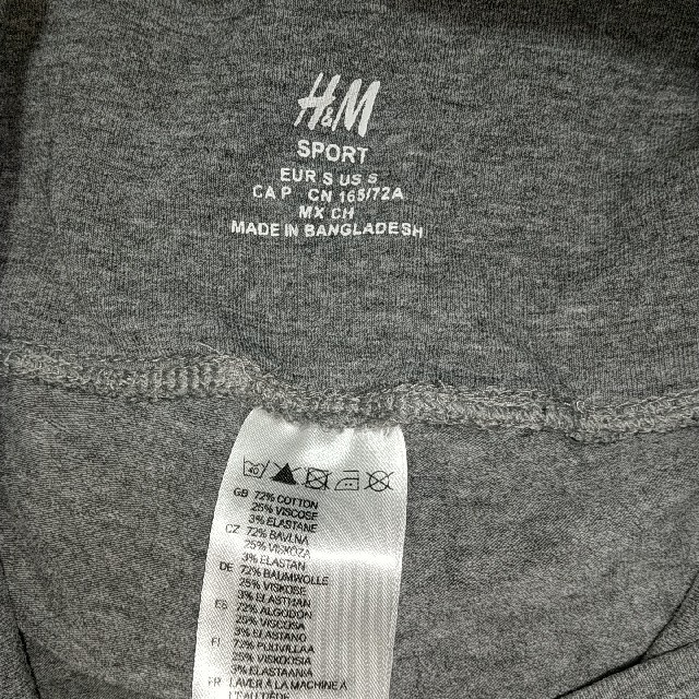 H&M(エイチアンドエム)のエイチアンドエム スポーツ レギンス レディースのレッグウェア(レギンス/スパッツ)の商品写真