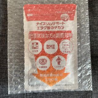 ライオン(LION)の未開封　ナイスリムサポート　エラグ酸のチカラ(ダイエット食品)