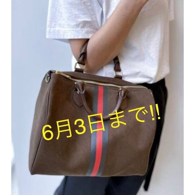 カラーレッドオマケ付き♡3日まで価格‼ アパルトモン SITA PARANTICA Bag