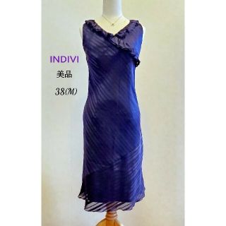 インディヴィ(INDIVI)の美品✧素敵カラー💜大人ワンピース💜INDIVI(ひざ丈ワンピース)