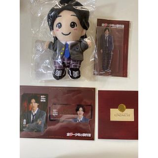 ジャニーズ(Johnny's)のなにわ男子　道枝駿佑　金田一一ちびぬい、アクスタ、カード、ステッカーセット(男性タレント)