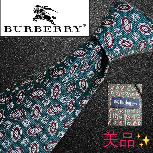 BURBERRY(バーバリー)の極美品✨BURBERRY グリーン レッド ネイビー 小紋柄 ドット メンズのファッション小物(ネクタイ)の商品写真