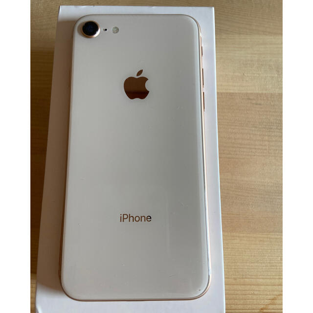 iPhone(アイフォーン)のiPhone 8 SIMフリー 64GB iPhone8 ピンクゴールド スマホ/家電/カメラのスマートフォン/携帯電話(スマートフォン本体)の商品写真
