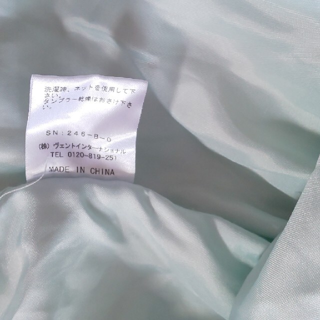 LIZ LISA(リズリサ)のリズリサ ミニスカート レディースのスカート(ミニスカート)の商品写真
