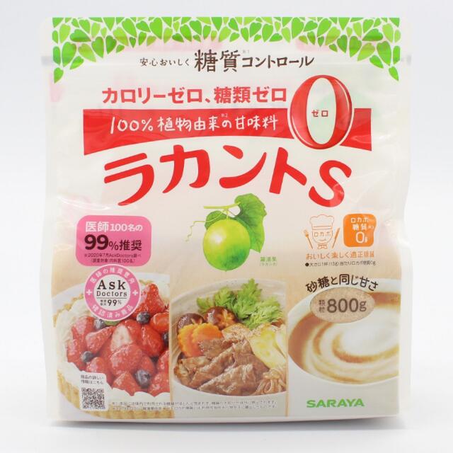 SARAYA(サラヤ)のラカント S 800g×1袋 顆粒 天然由来 甘味料 エリスリトール ゼロ 砂糖 コスメ/美容のダイエット(ダイエット食品)の商品写真