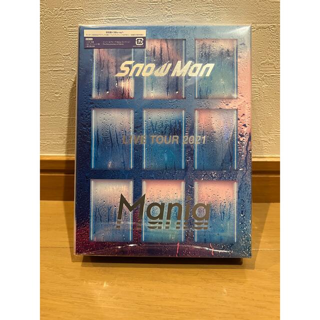 SnowMan LIVE TOUR 2021 Mania 初回盤 Blu-ray-