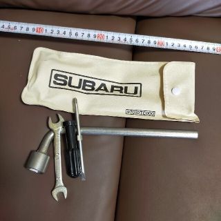 スバル(スバル)の当時物　SUBARU　サンバーバン　車載工具　メーカー純正(工具)