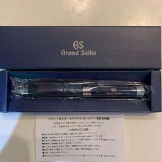 グランドセイコー(Grand Seiko)の専用　新品未使用　グランドセイコー　ボールペン(ペン/マーカー)