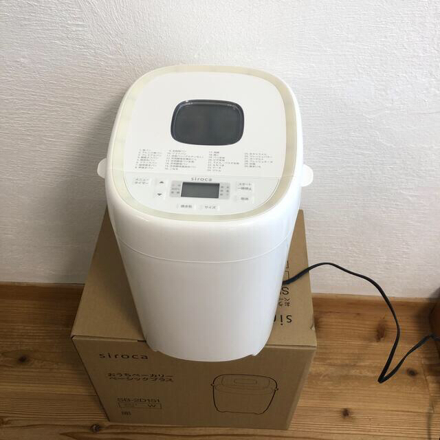siroca おうちベーカリー ベーシック プラス SB-2D151(1台) 宅配 3300