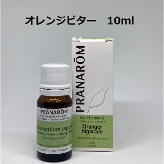 プラナロム(PRANAROM)のプラナロム オレンジビター 10ml 精油 PRANAROM(エッセンシャルオイル（精油）)